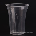 250мл прозрачный PP Пластиковые чашки